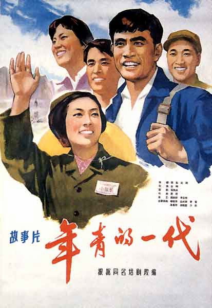 留学学信网认证办理